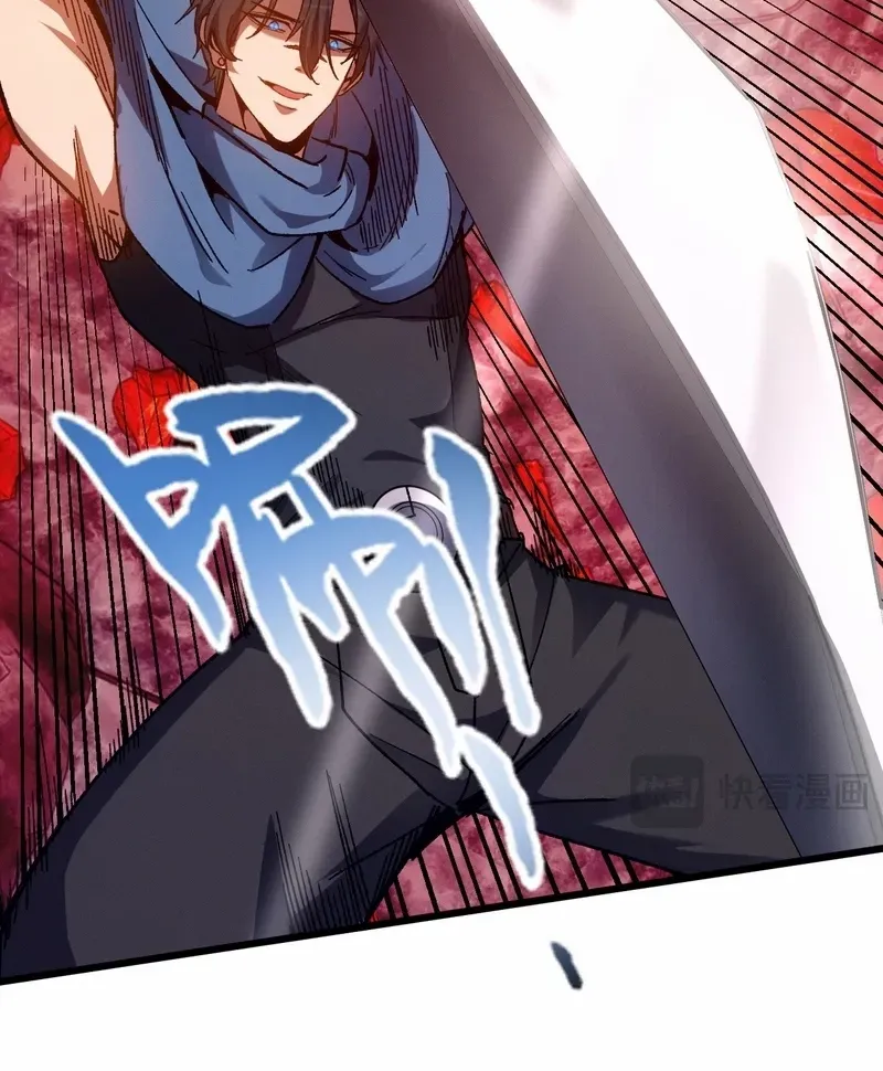 Read Nuclear Slash Technique꞉ One Hit, One Kill chapter 7 image 6 on Lezhin