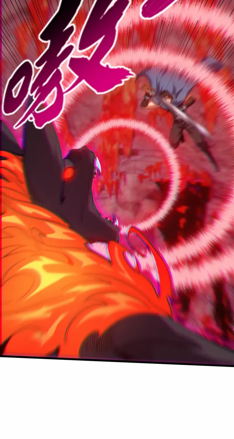 Read Nuclear Slash Technique꞉ One Hit, One Kill chapter 8 image 13 on Lezhin