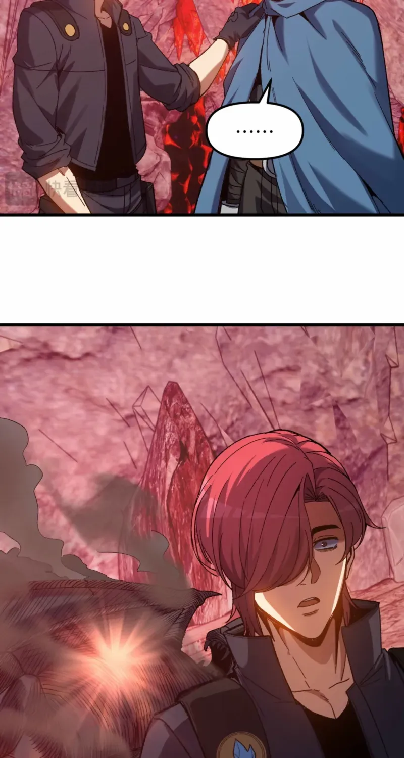 Read Nuclear Slash Technique꞉ One Hit, One Kill chapter 8 image 36 on Lezhin