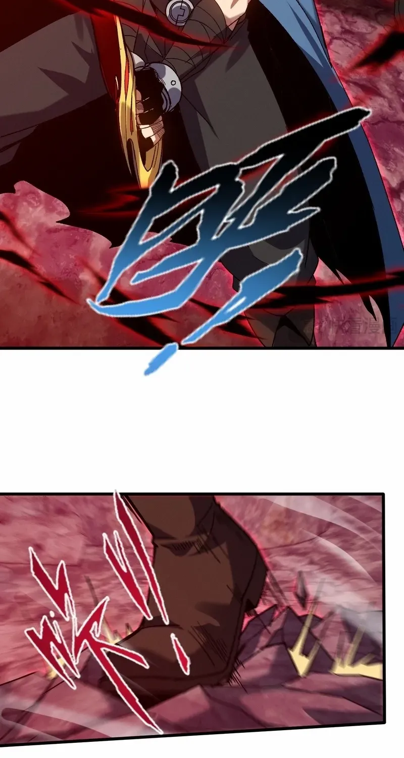 Read Nuclear Slash Technique꞉ One Hit, One Kill chapter 9 image 36 on Lezhin