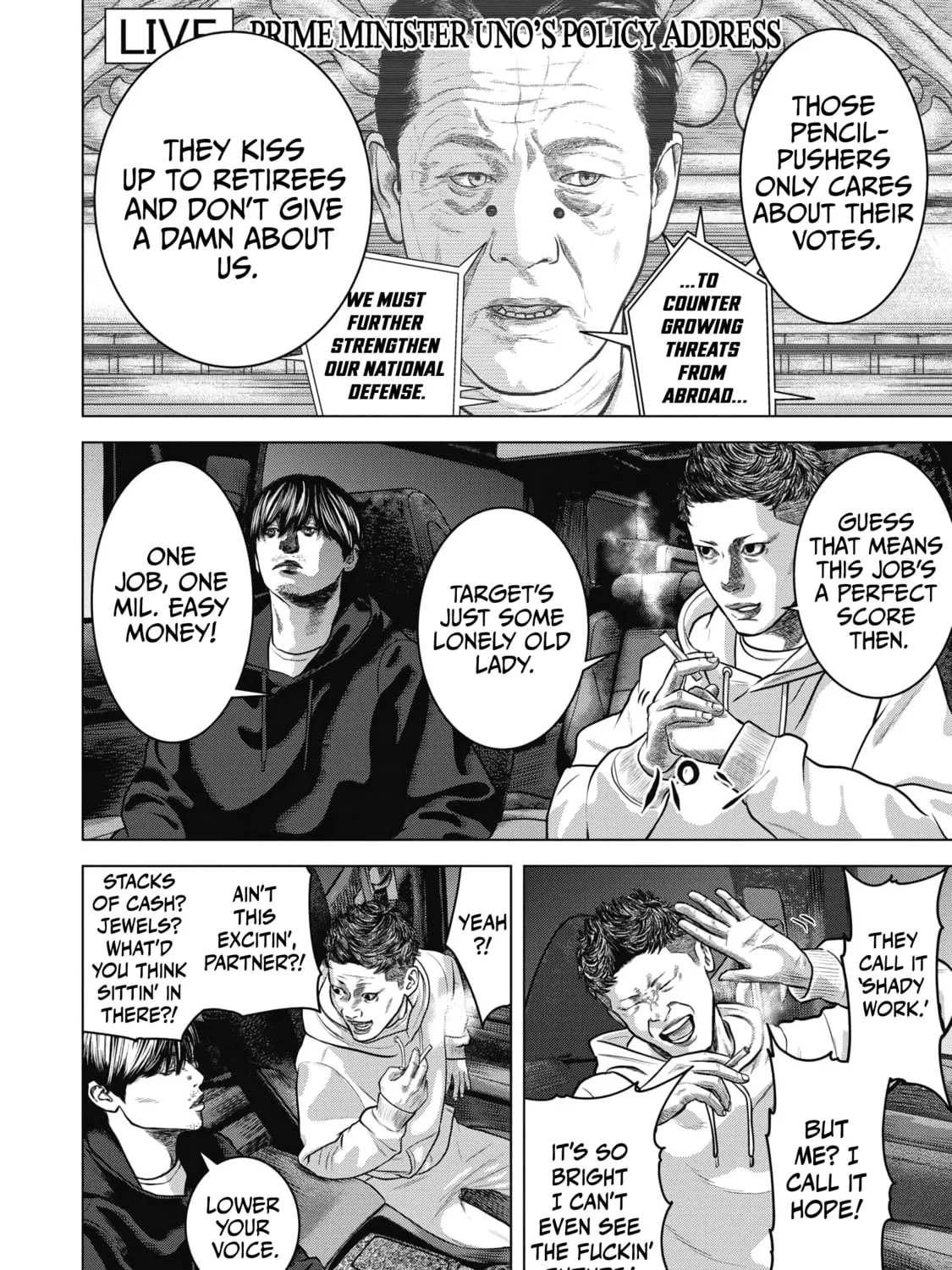 Read Nuclear chapter 1 image 12 on Lezhin