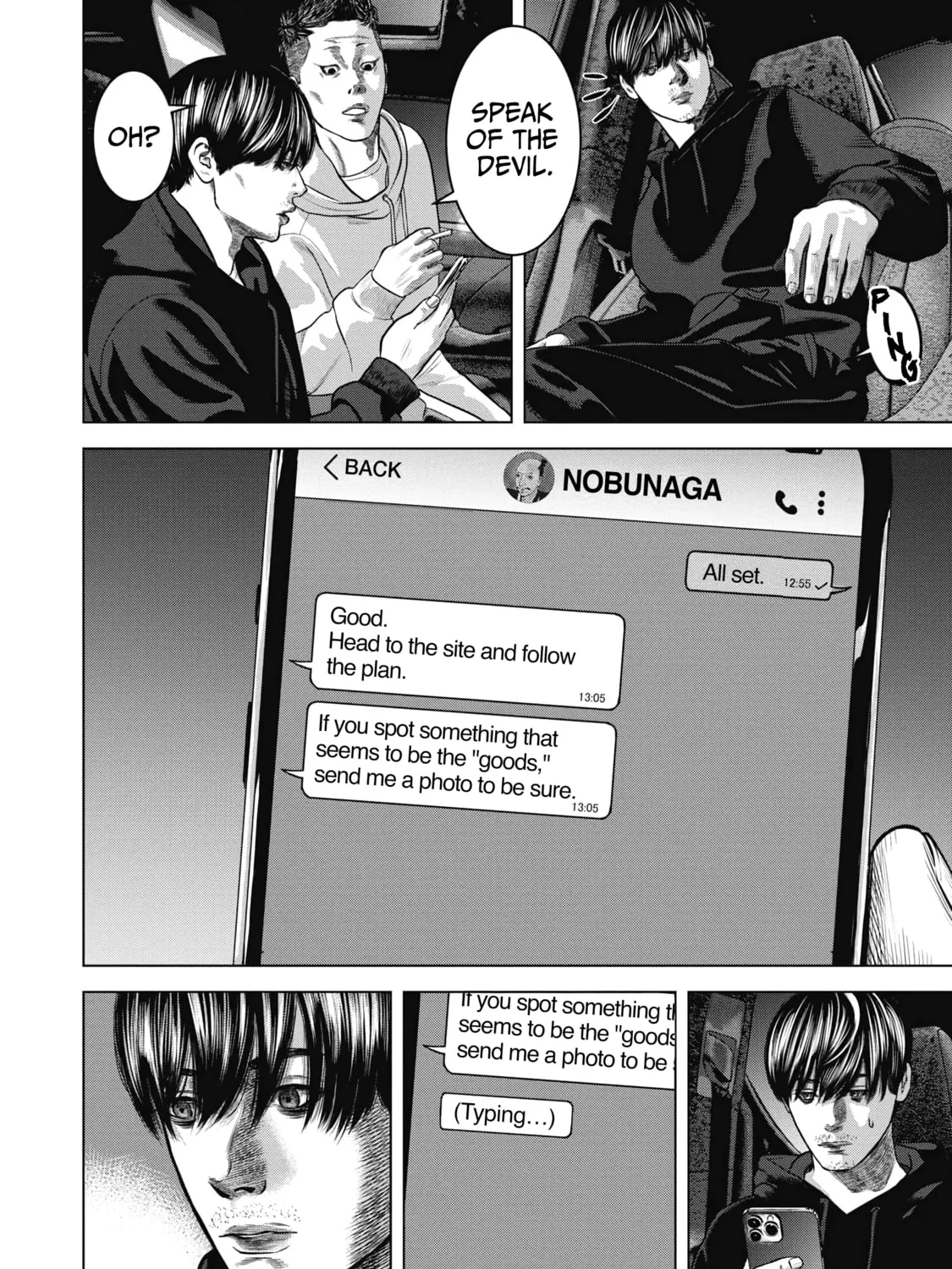 Read Nuclear chapter 1 image 16 on Lezhin