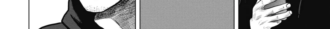 Read Nuclear chapter 1 image 17 on Lezhin