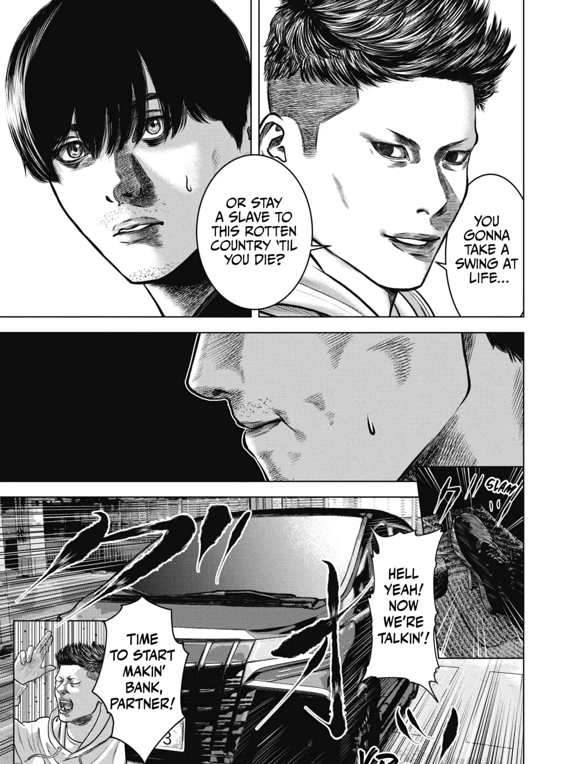 Read Nuclear chapter 1 image 22 on Lezhin