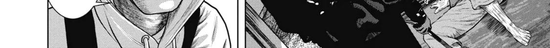 Read Nuclear chapter 1 image 37 on Lezhin