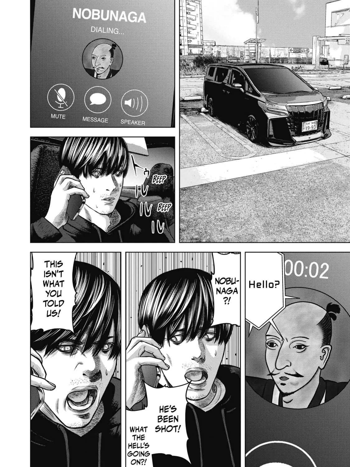 Read Nuclear chapter 1 image 64 on Lezhin