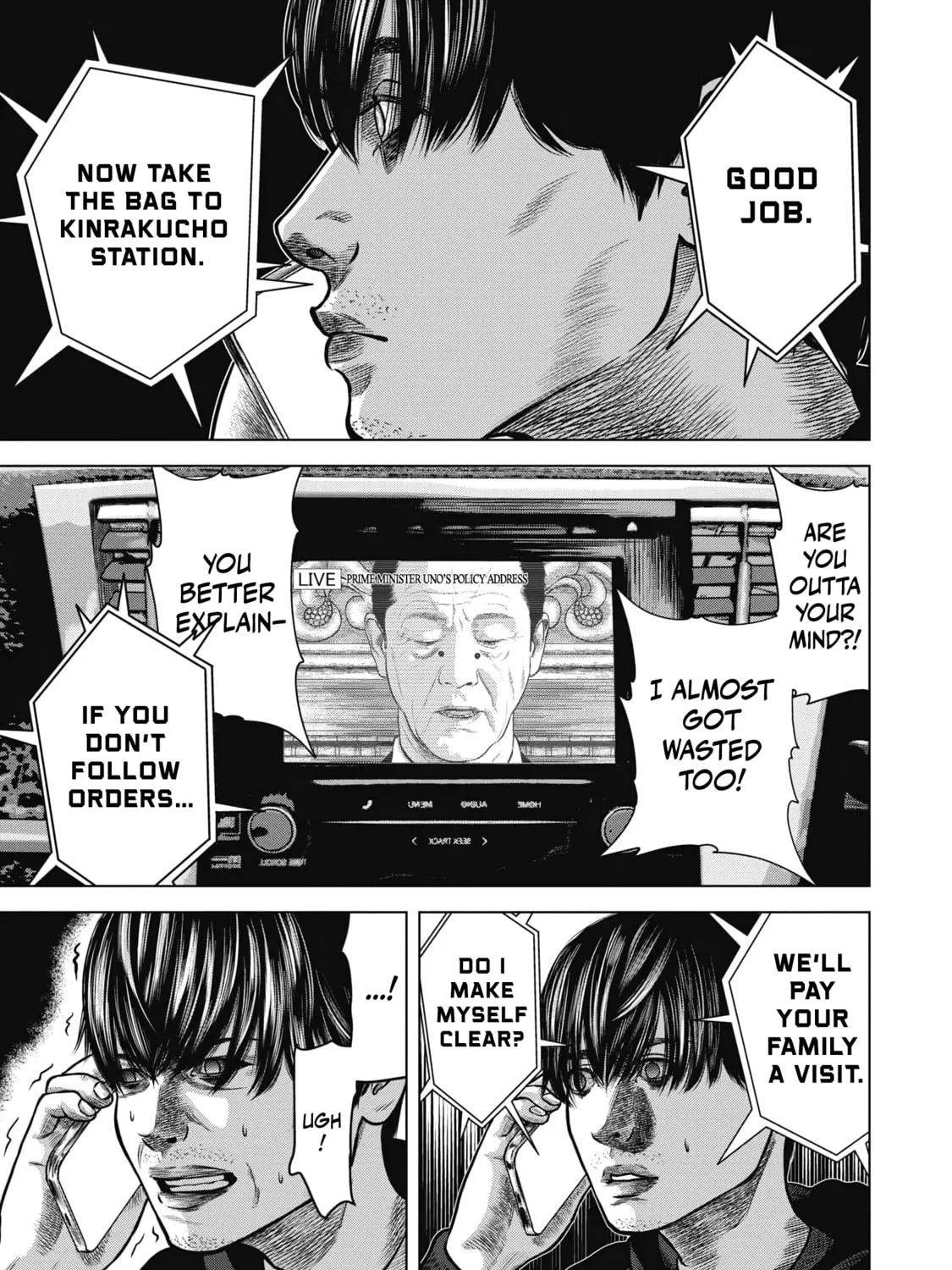 Read Nuclear chapter 1 image 66 on Lezhin