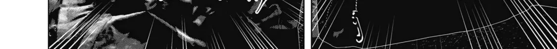 Read Nuclear chapter 1 image 69 on Lezhin