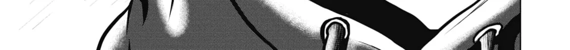 Read Nuclear chapter 1 image 71 on Lezhin