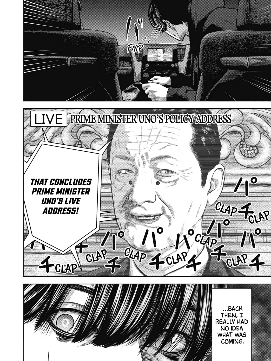 Read Nuclear chapter 1 image 74 on Lezhin