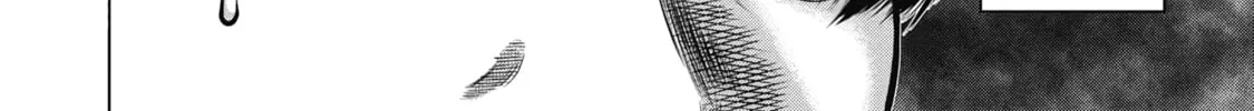 Read Nuclear chapter 1 image 75 on Lezhin