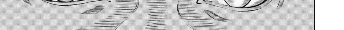 Read Nuclear chapter 2 image 1 on Lezhin