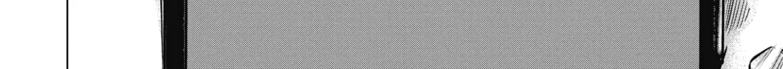 Read Nuclear chapter 2 image 11 on Lezhin