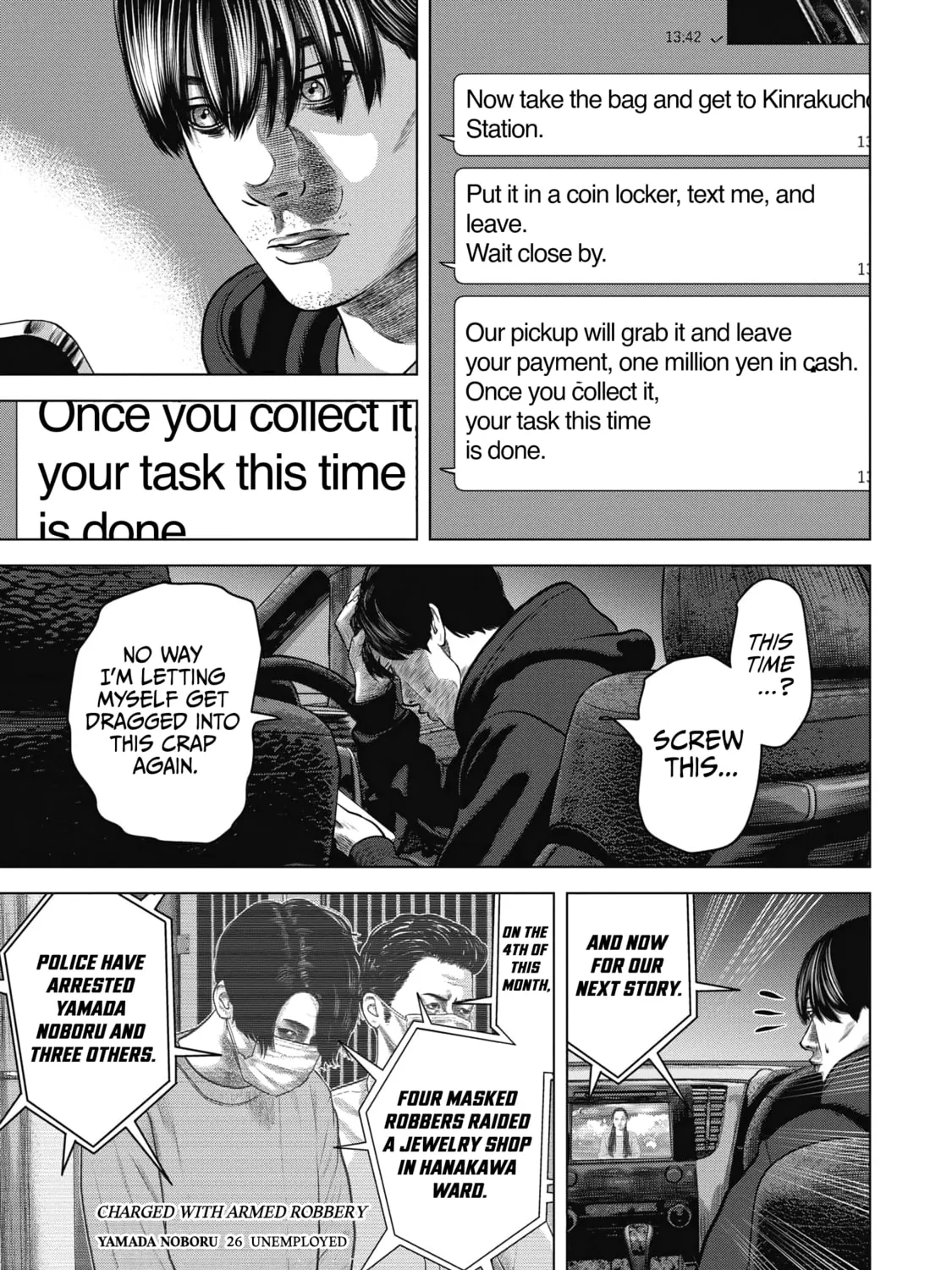 Read Nuclear chapter 2 image 12 on Lezhin