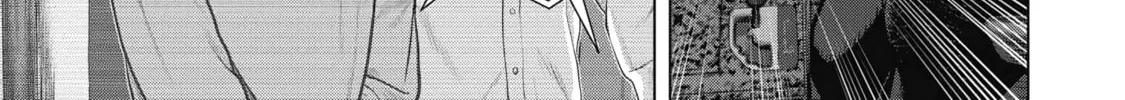 Read Nuclear chapter 2 image 13 on Lezhin