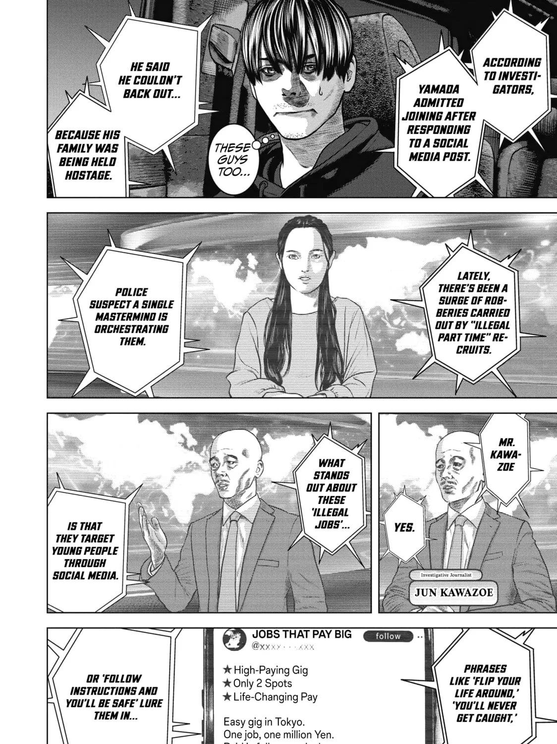 Read Nuclear chapter 2 image 14 on Lezhin