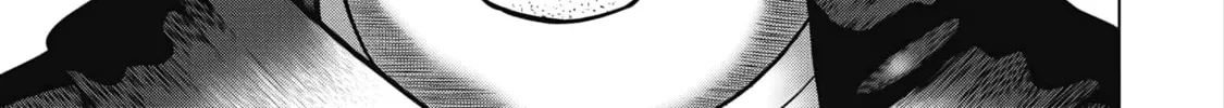 Read Nuclear chapter 2 image 25 on Lezhin
