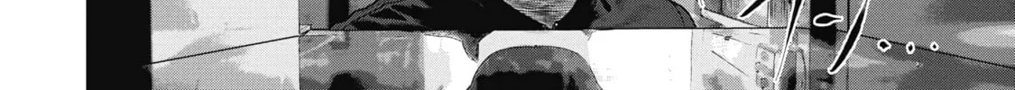 Read Nuclear chapter 2 image 27 on Lezhin