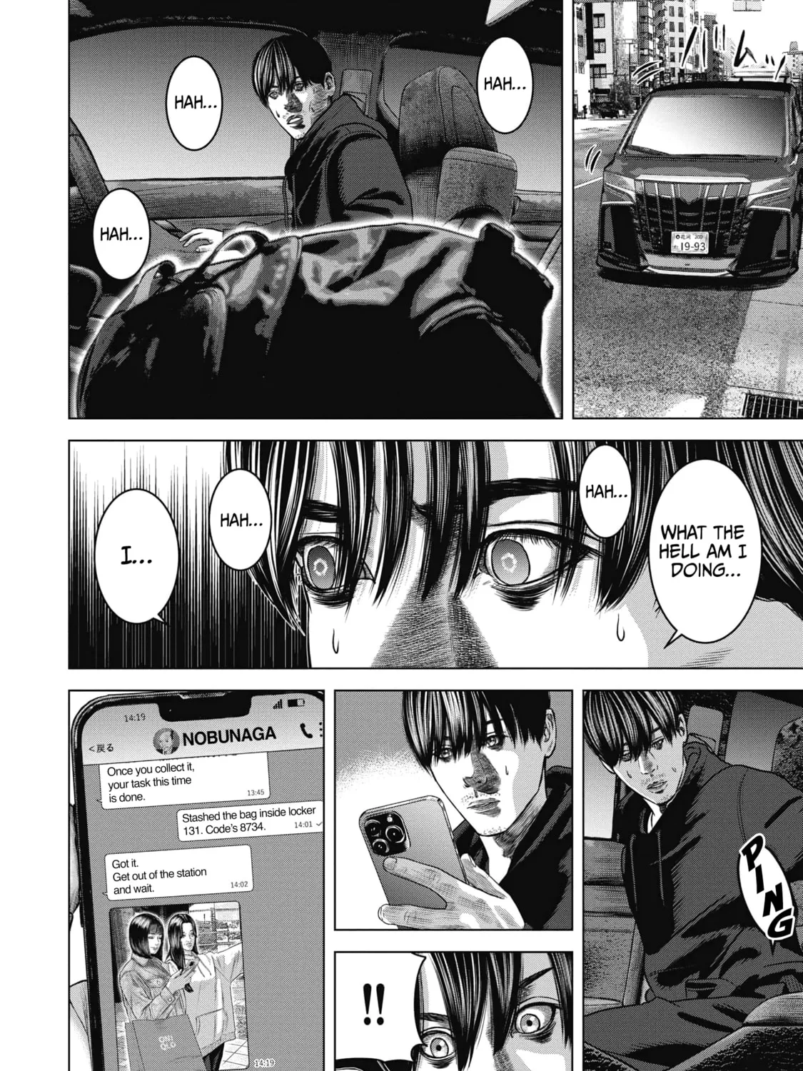 Read Nuclear chapter 2 image 30 on Lezhin