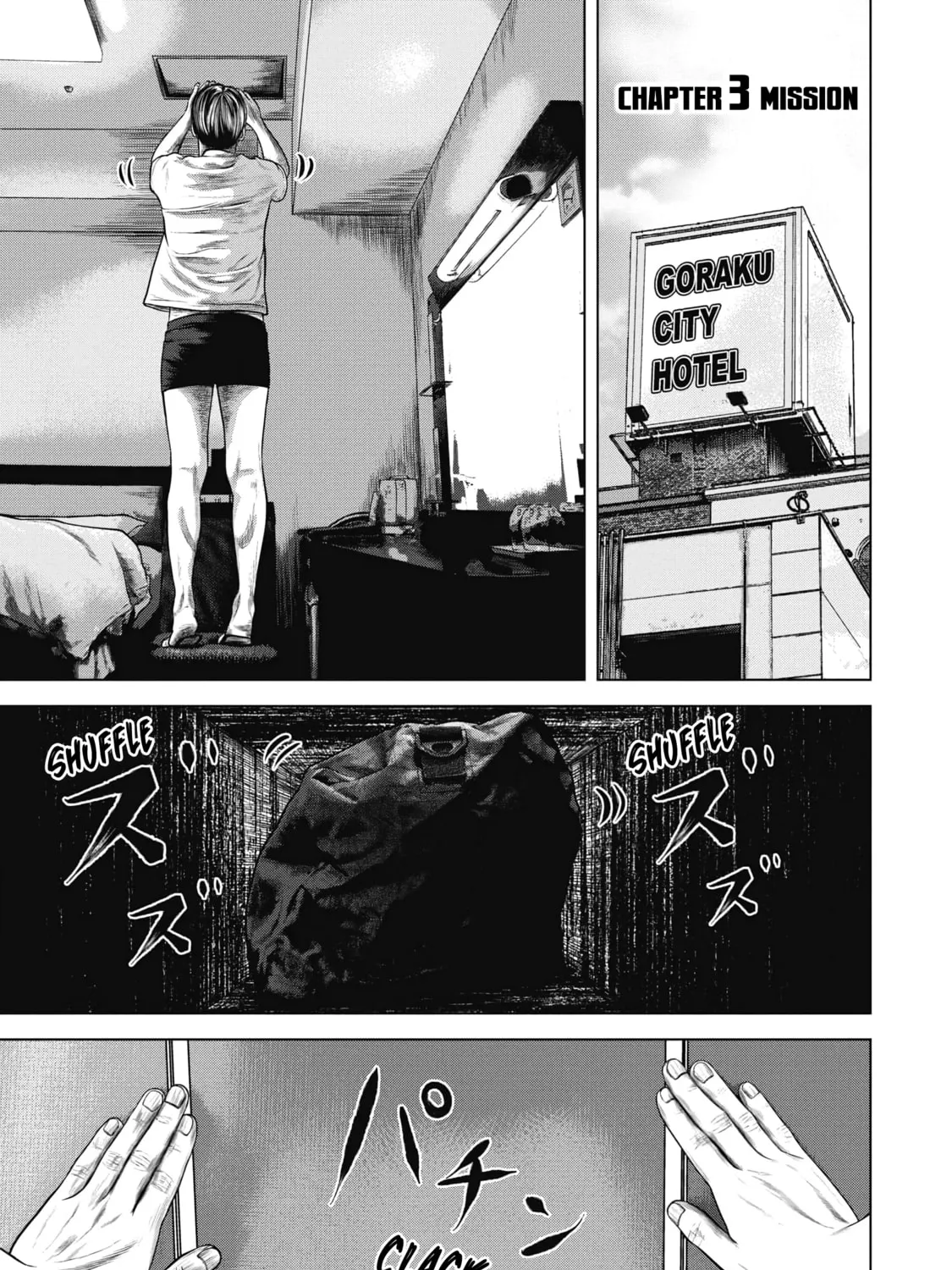 Read Nuclear chapter 3 image 0 on Lezhin