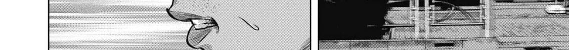 Read Nuclear chapter 3 image 11 on Lezhin