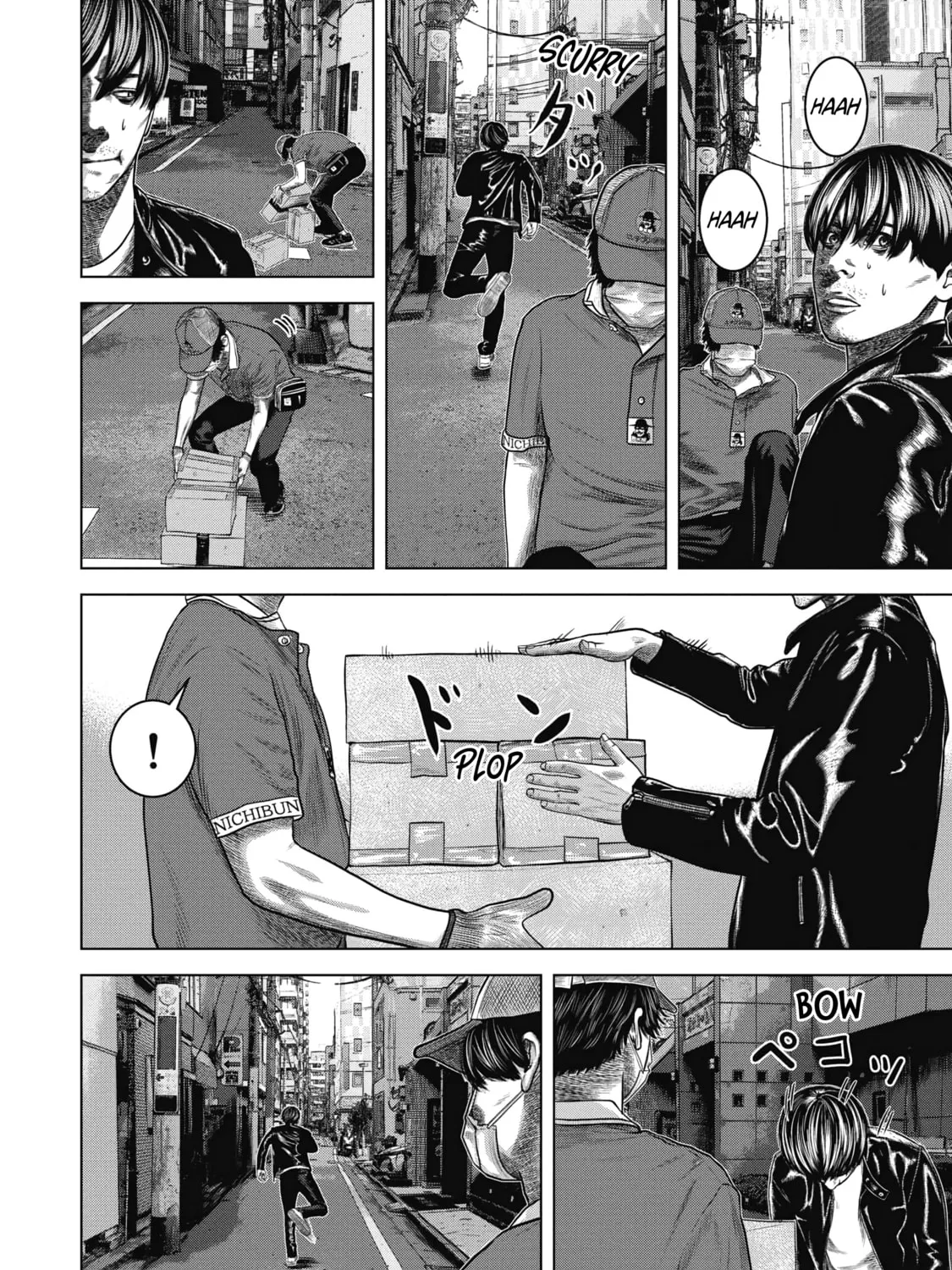 Read Nuclear chapter 3 image 14 on Lezhin