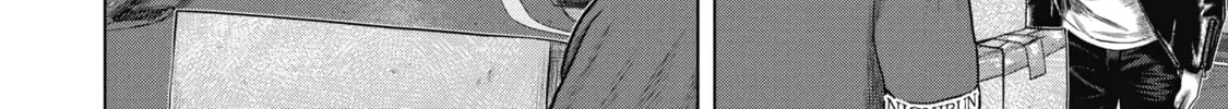 Read Nuclear chapter 3 image 15 on Lezhin