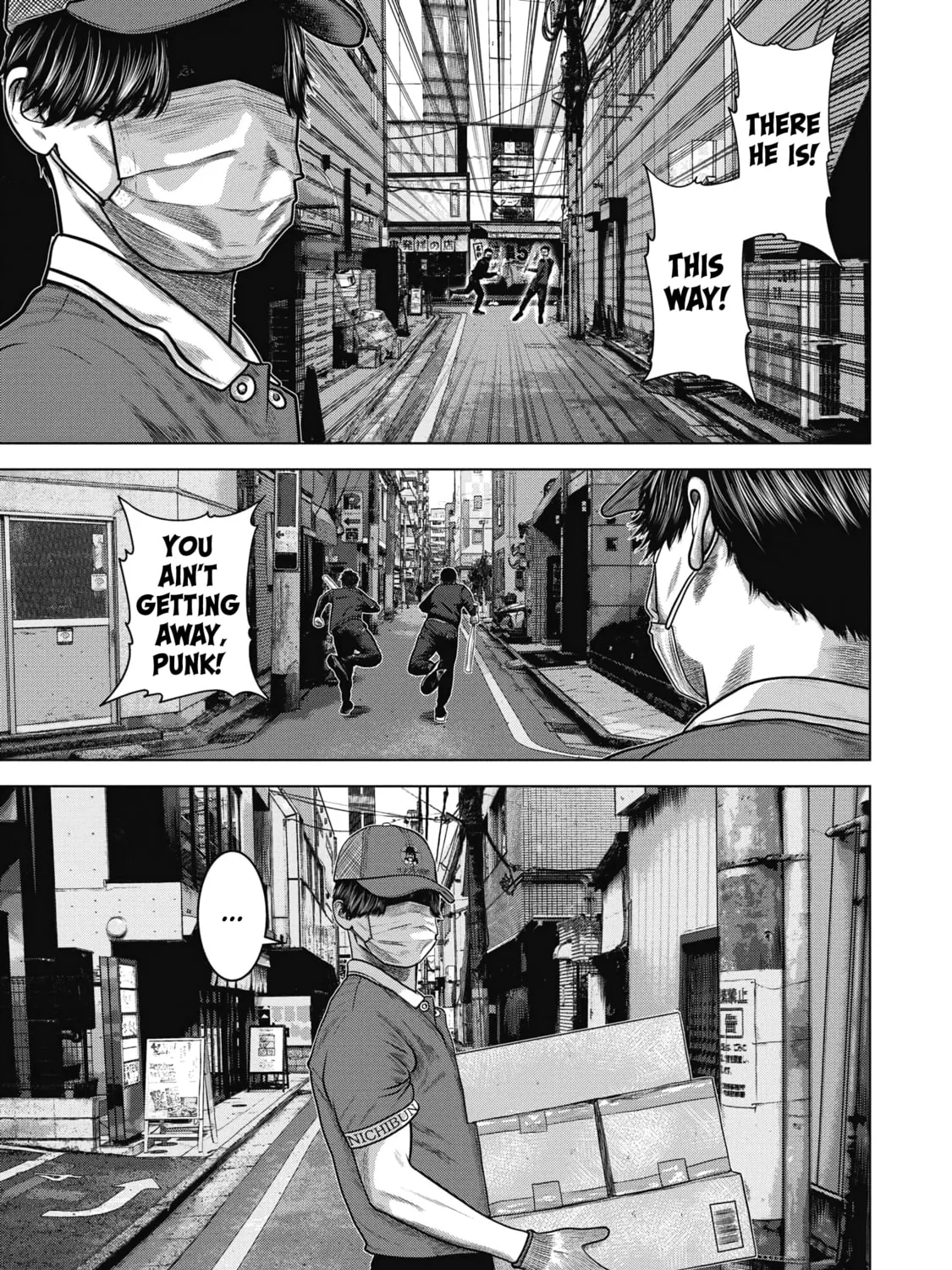 Read Nuclear chapter 3 image 16 on Lezhin