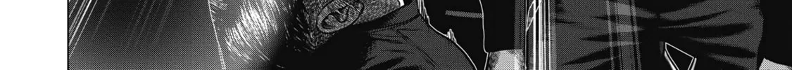 Read Nuclear chapter 3 image 23 on Lezhin