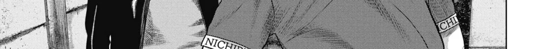 Read Nuclear chapter 3 image 25 on Lezhin
