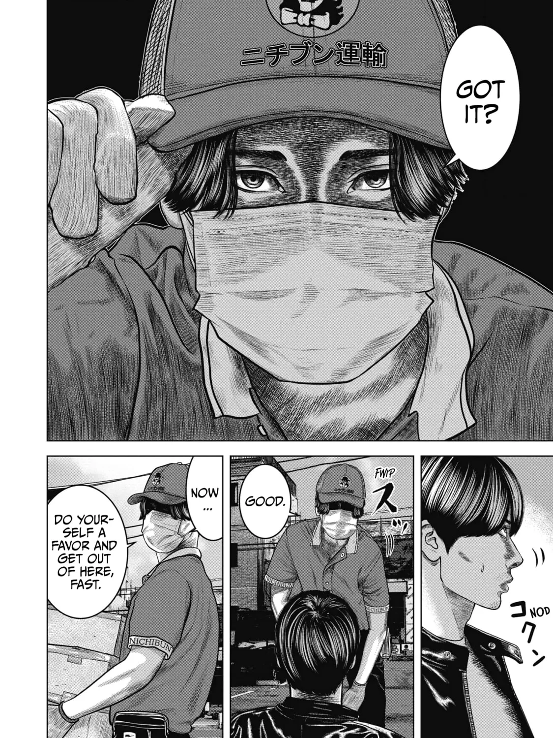Read Nuclear chapter 3 image 26 on Lezhin