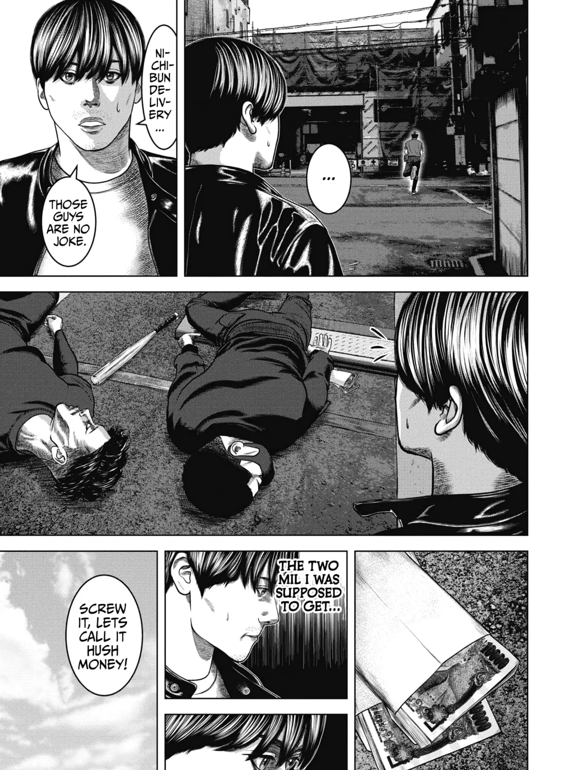 Read Nuclear chapter 3 image 28 on Lezhin
