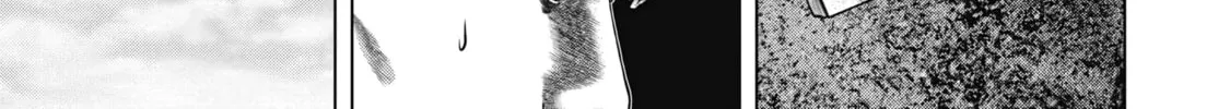 Read Nuclear chapter 3 image 29 on Lezhin