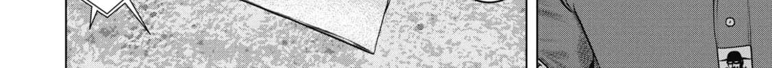 Read Nuclear chapter 3 image 31 on Lezhin