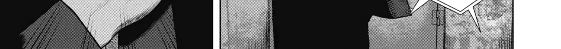 Read Nuclear chapter 3 image 33 on Lezhin