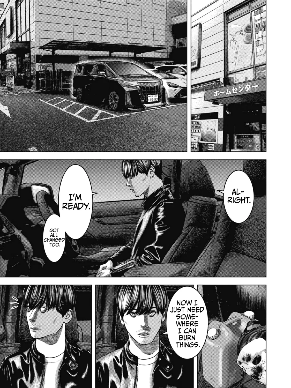 Read Nuclear chapter 3 image 4 on Lezhin