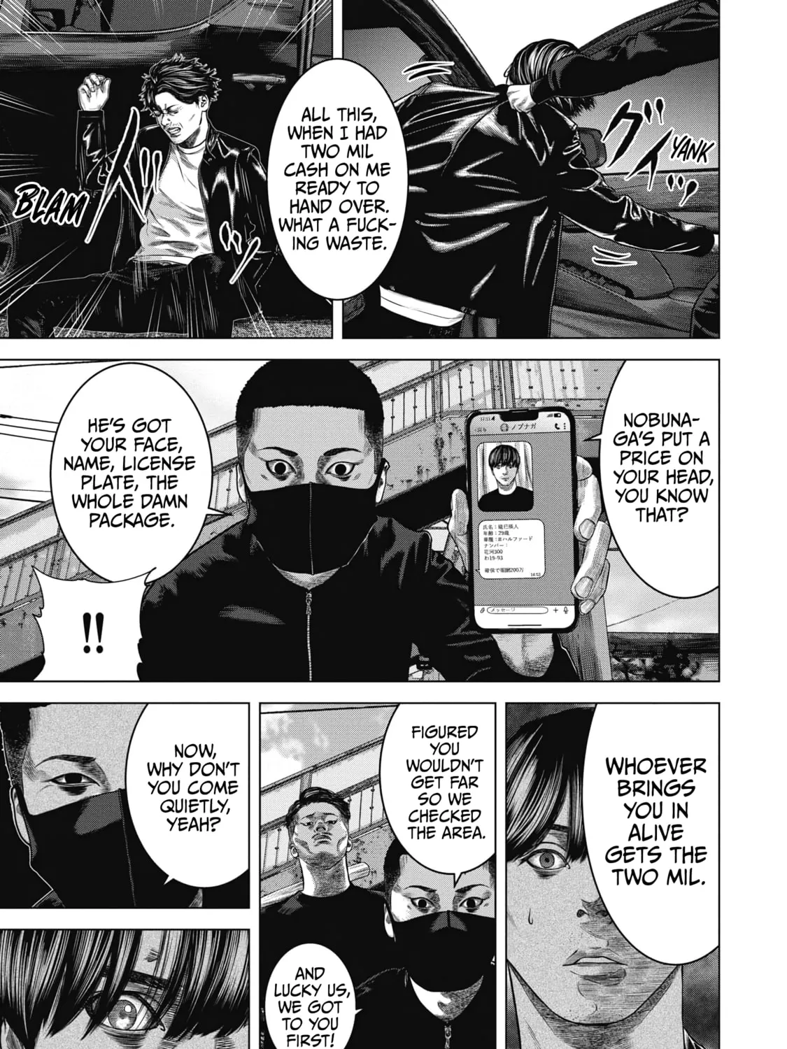 Read Nuclear chapter 3 image 8 on Lezhin