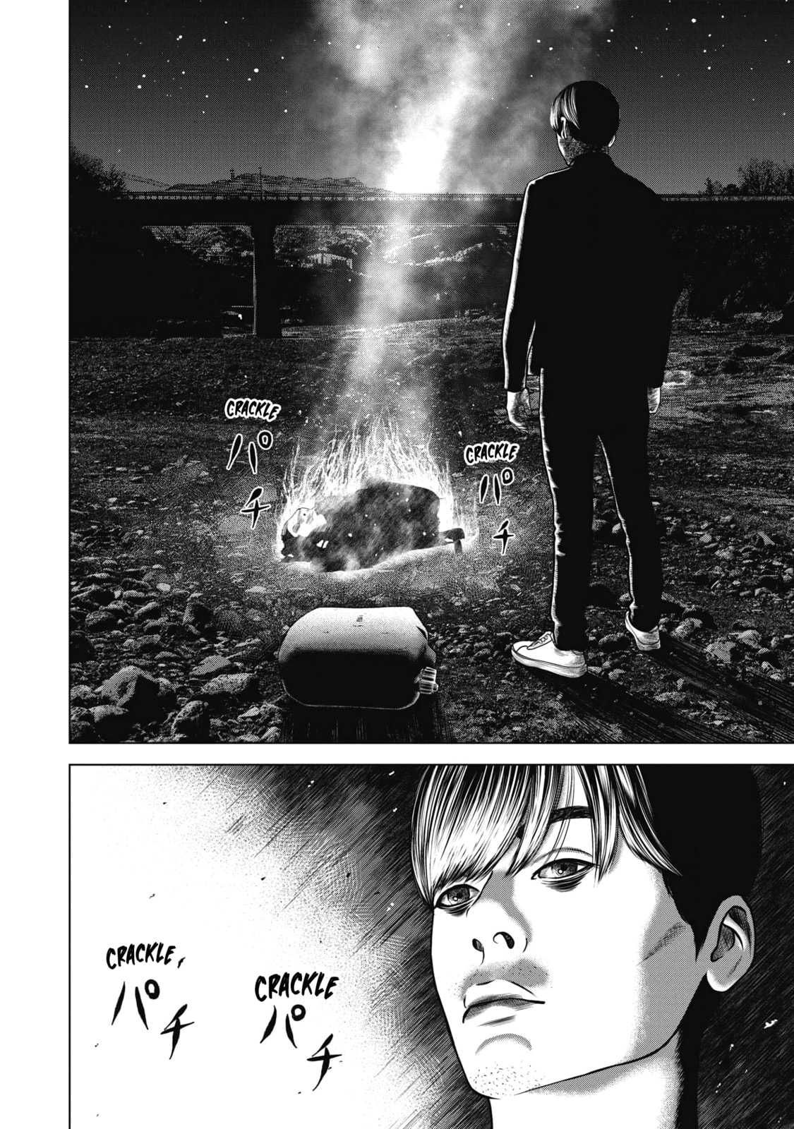 Read Nuclear chapter 4 image 1 on Lezhin