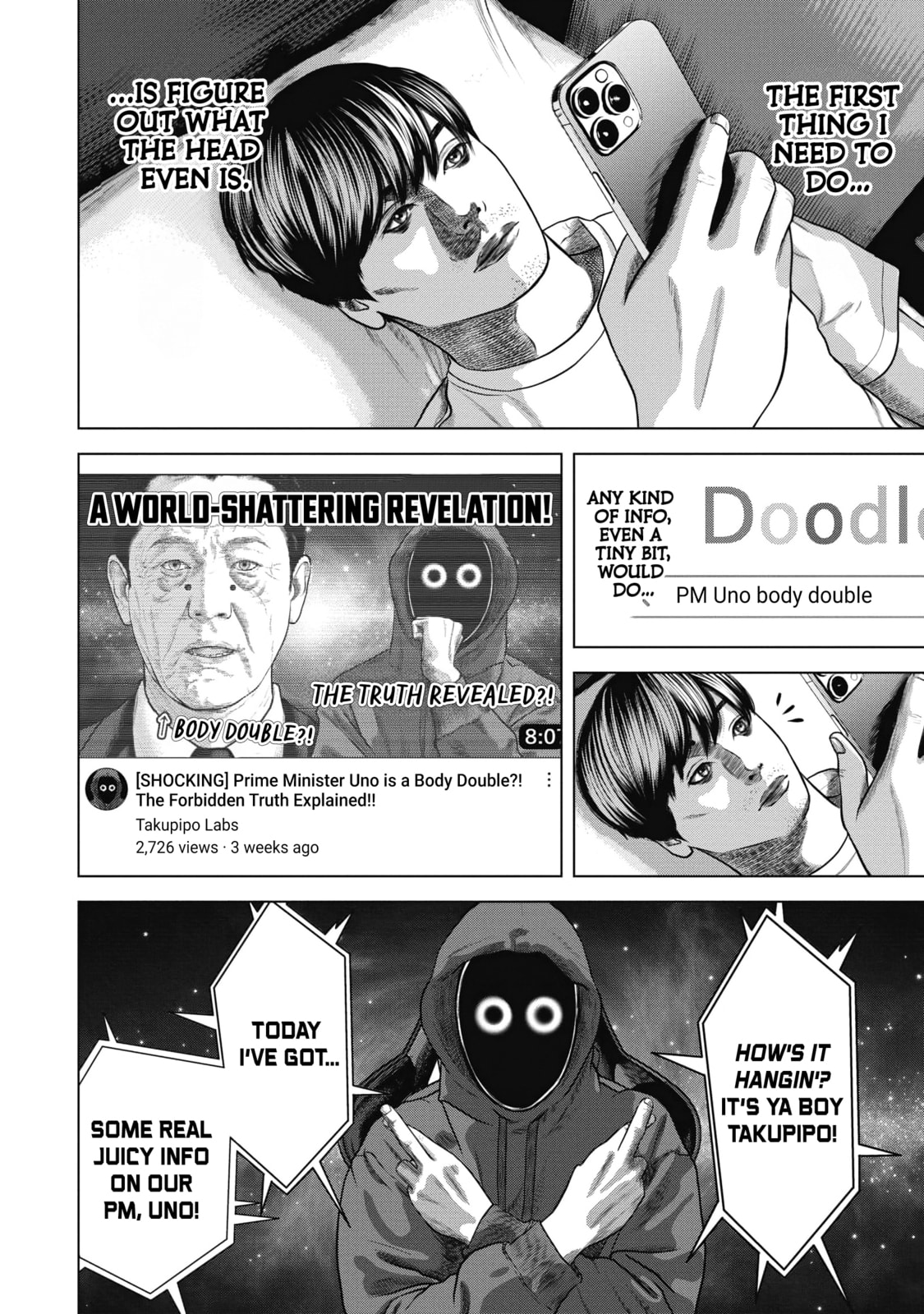 Read Nuclear chapter 4 image 11 on Lezhin