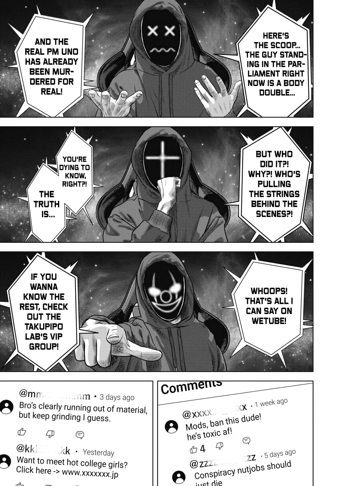 Read Nuclear chapter 4 image 12 on Lezhin