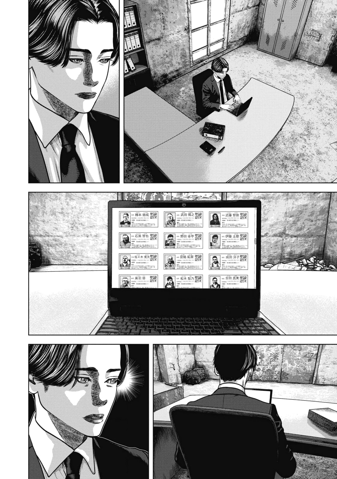 Read Nuclear chapter 4 image 15 on Lezhin