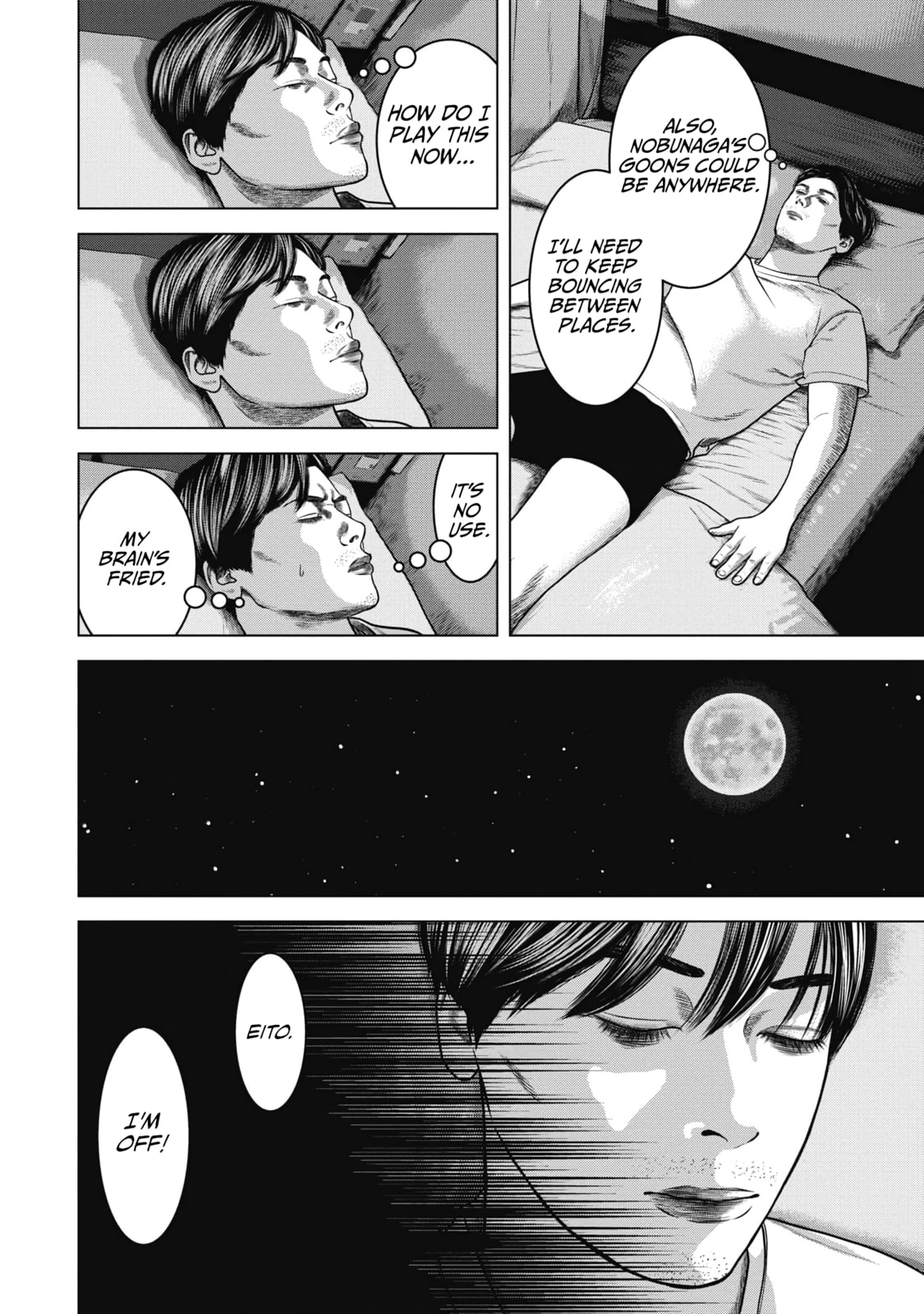 Read Nuclear chapter 4 image 3 on Lezhin