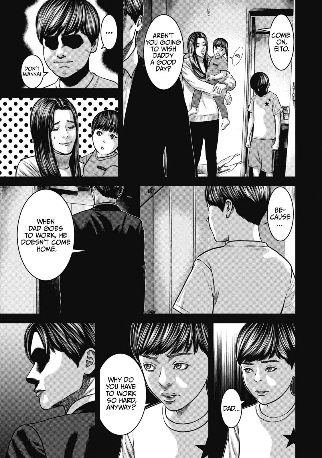 Read Nuclear chapter 4 image 4 on Lezhin