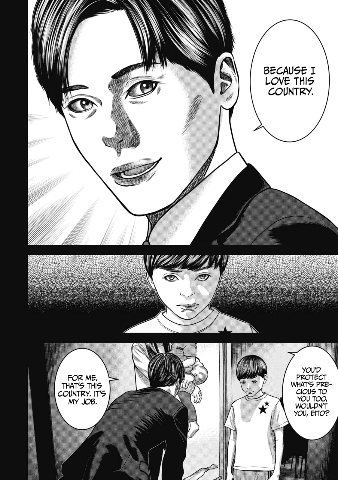Read Nuclear chapter 4 image 5 on Lezhin
