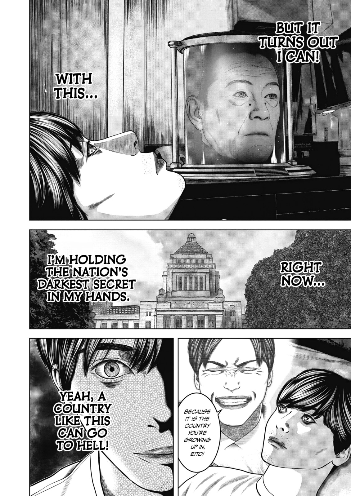 Read Nuclear chapter 4 image 9 on Lezhin
