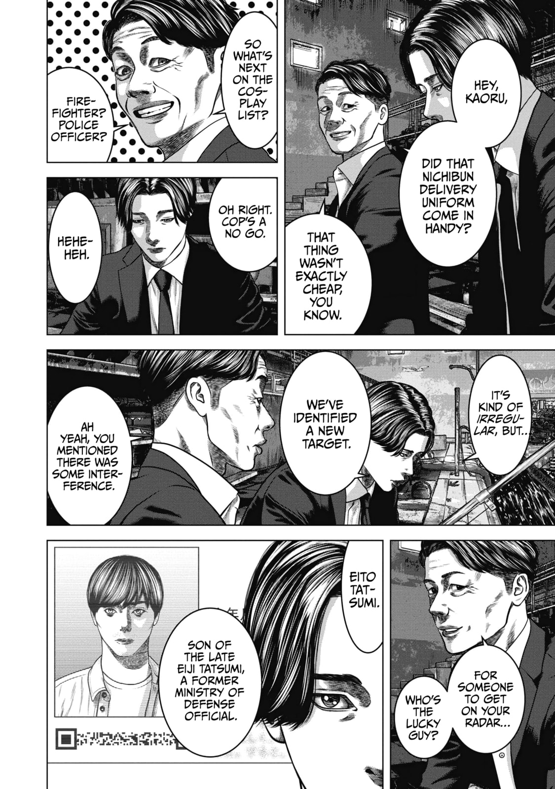 Read Nuclear chapter 5 image 1 on Lezhin