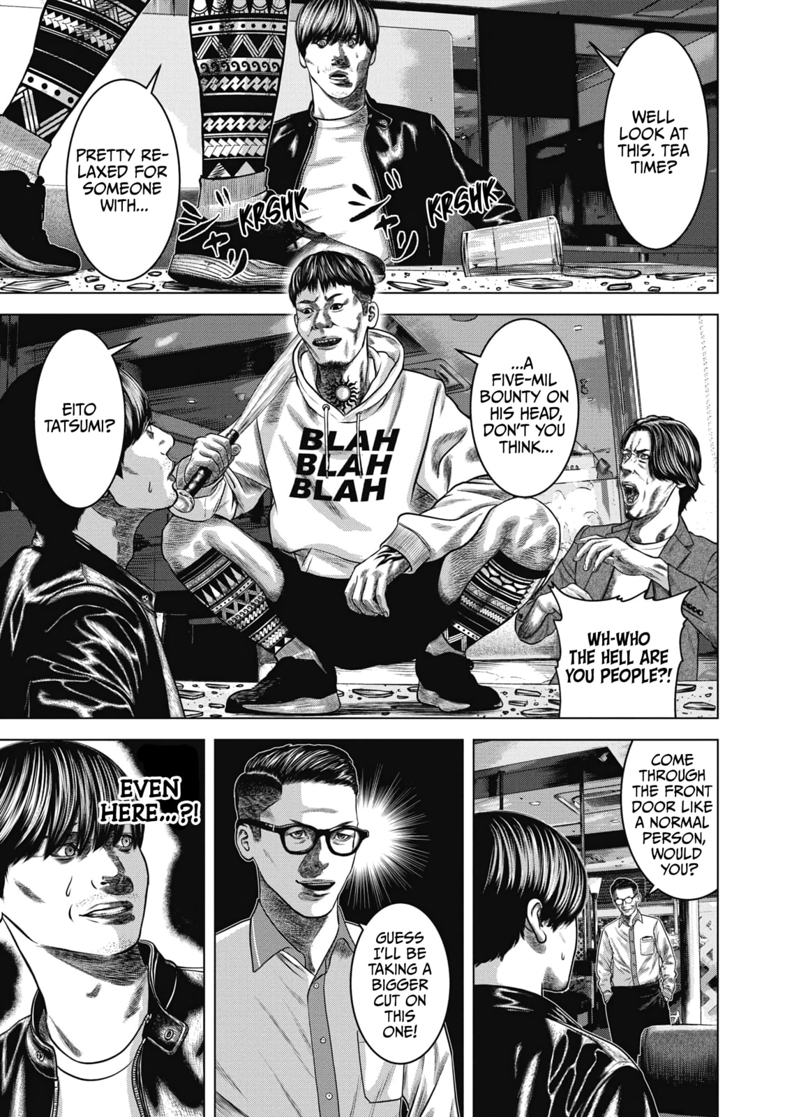 Read Nuclear chapter 5 image 11 on Lezhin