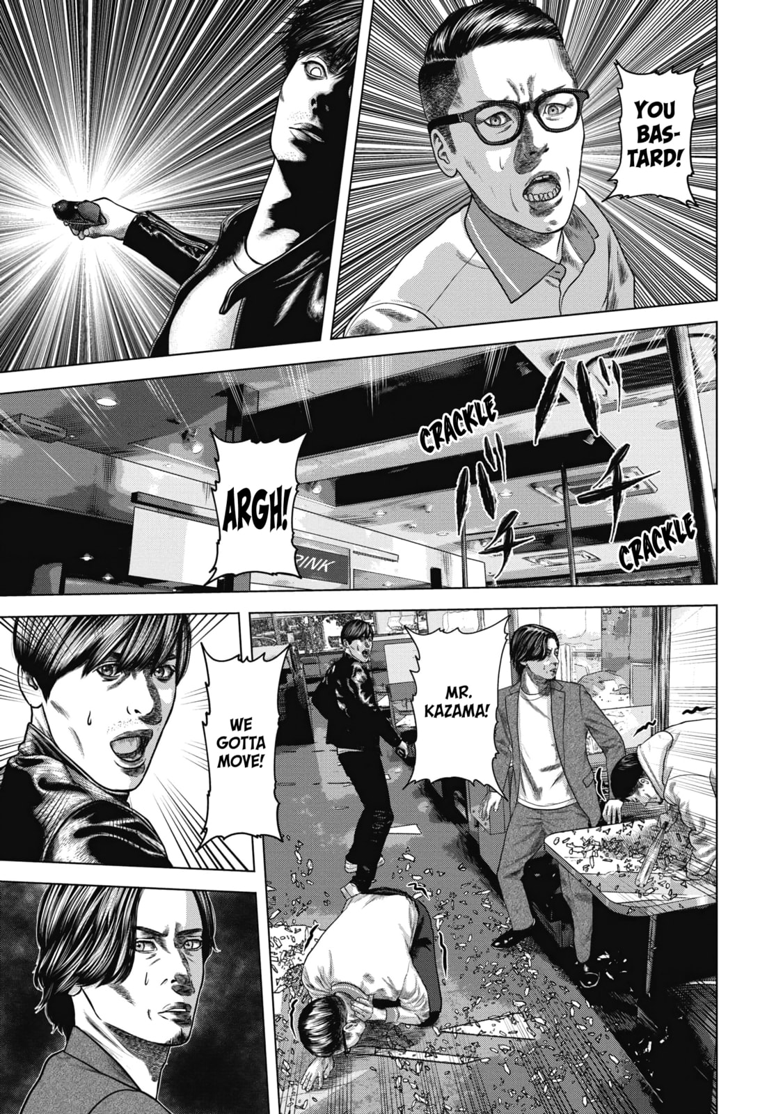 Read Nuclear chapter 5 image 13 on Lezhin