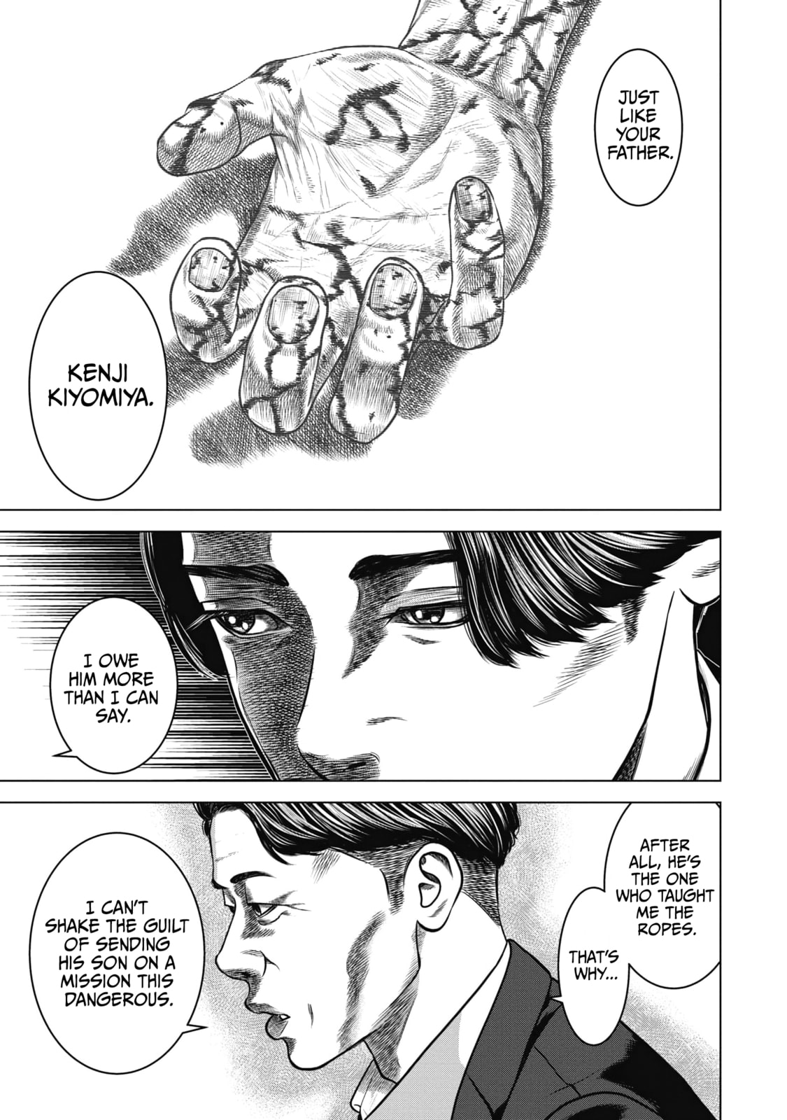 Read Nuclear chapter 5 image 4 on Lezhin