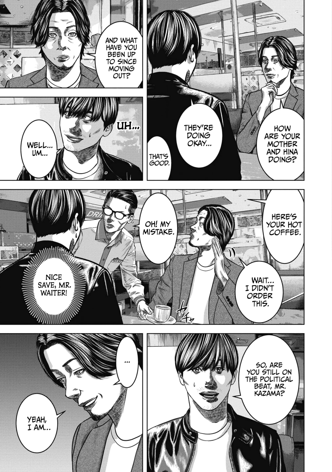 Read Nuclear chapter 5 image 7 on Lezhin